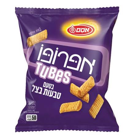 Apropos Tubes with Onion Ring Flavor