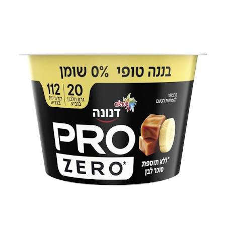Danone Pro for Banana Toffee