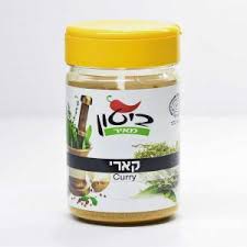 קארי הודי
