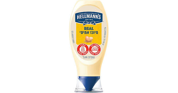 Hellmann's Mayonnaise Squeeze Bottle 385g