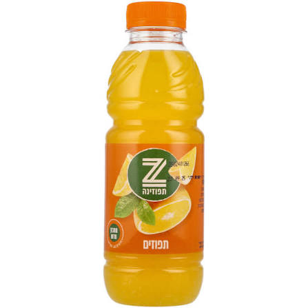 Tapuzina Orange Soft Drink Bottle
