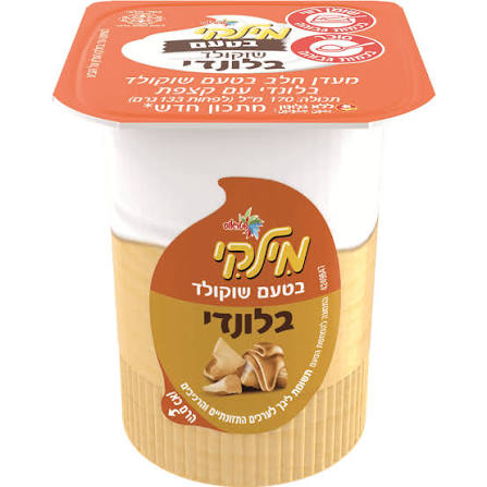 Milky Chocolate Blonde 170g