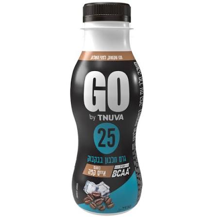 Go iced coffee drink