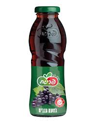 Prigat Grape Glass Bottle 330ml