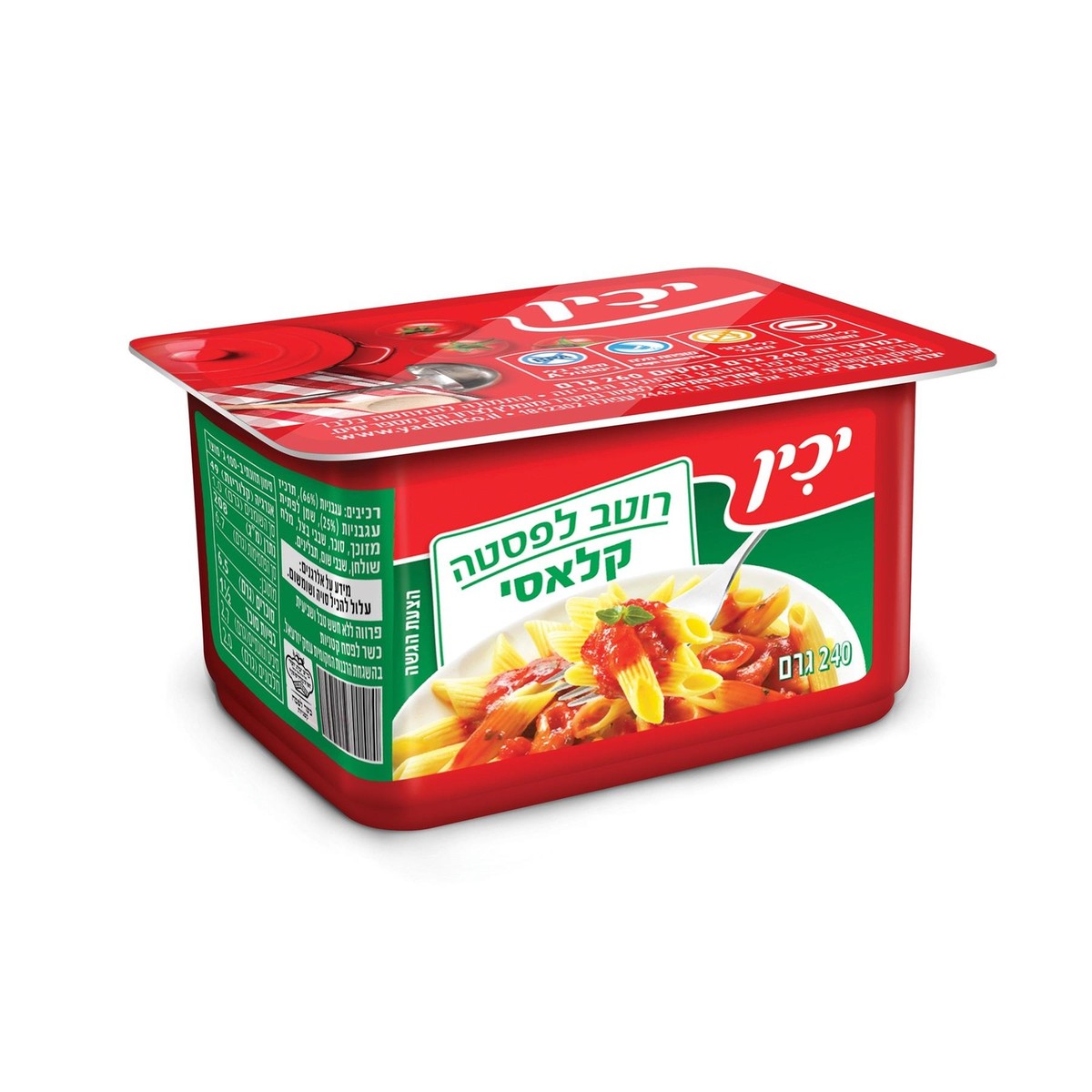 Pasta sauce 240 g