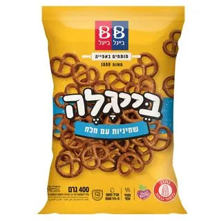Pretzels Eight with Salt