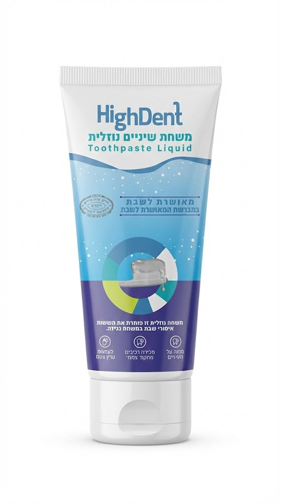 HighDent Toothpaste